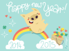 Glücksschwein für den Jahreswechsel 2015